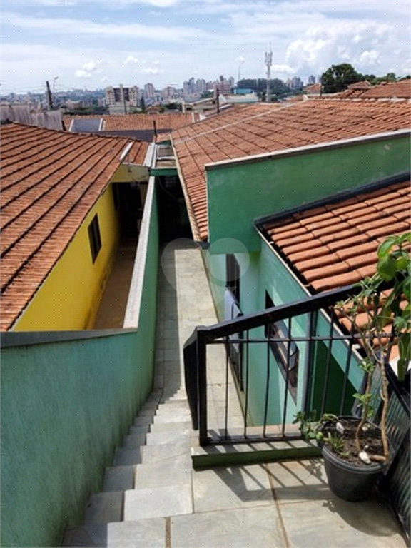 Venda Casa São Carlos Jardim Centenário REO698391 14