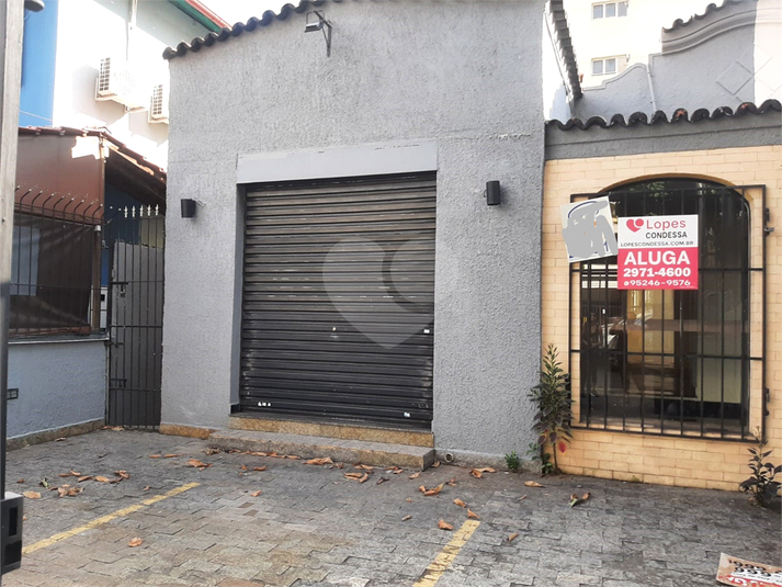 Aluguel Casa São Paulo Santana REO698491 38