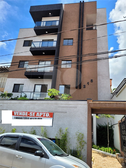 Venda Condomínio São Paulo Vila Paulicéia REO698546 1