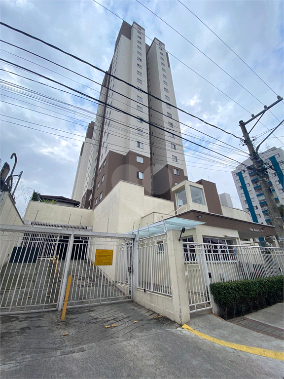 Venda Apartamento São Paulo Vila Guilherme REO698719 5