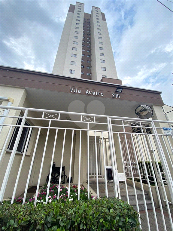 Venda Apartamento São Paulo Vila Guilherme REO698719 3