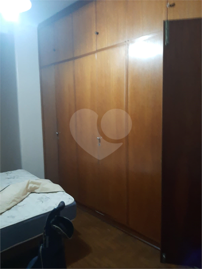 Foto REO699437