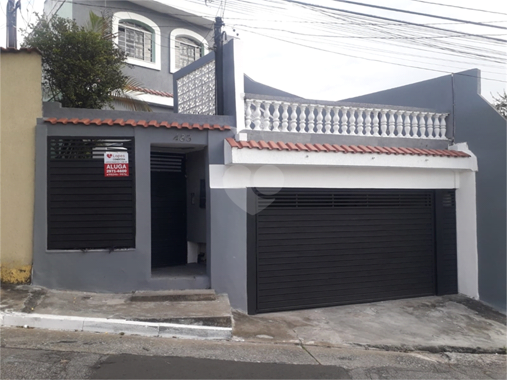 Venda Casa São Paulo Vila Mazzei REO699785 1