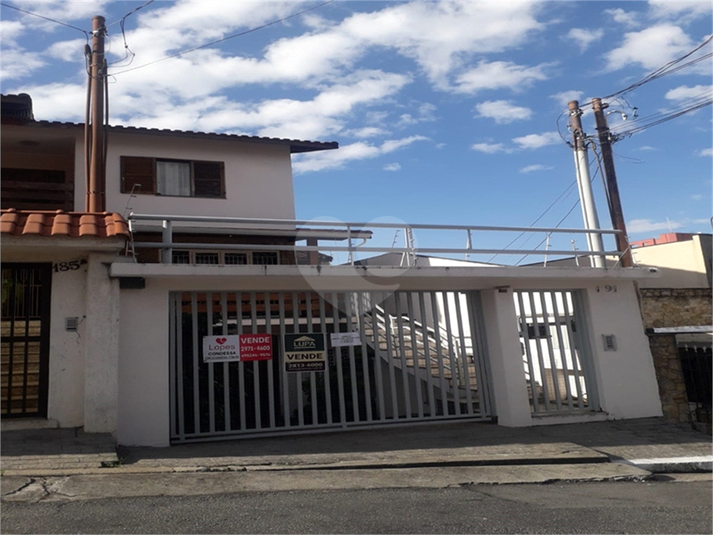 Venda Casa São Paulo Vila Mazzei REO699785 2