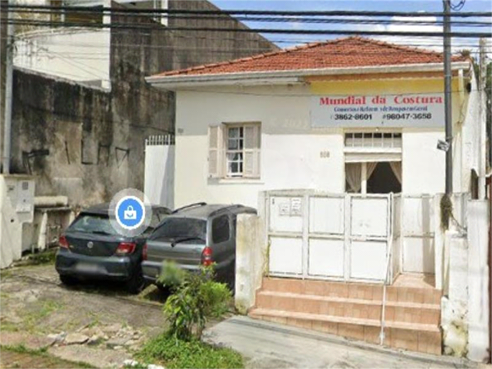 Venda Casa São Paulo Vila Madalena REO700325 7