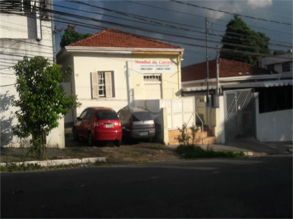 Venda Casa São Paulo Vila Madalena REO700325 15