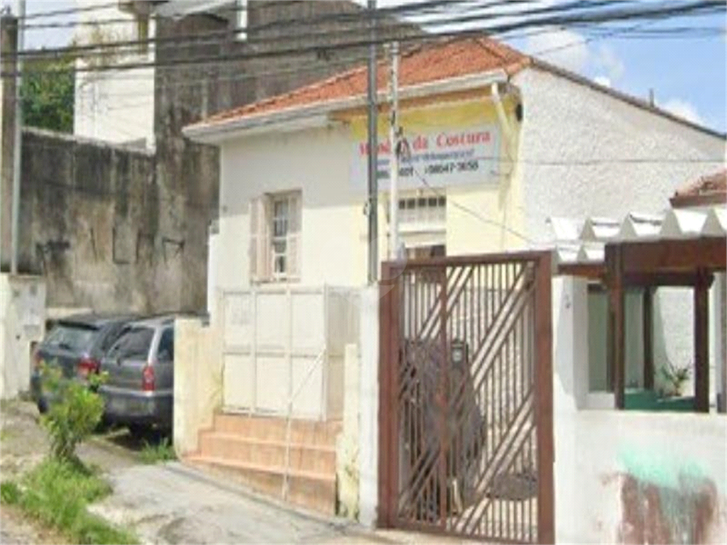 Venda Casa São Paulo Vila Madalena REO700325 5