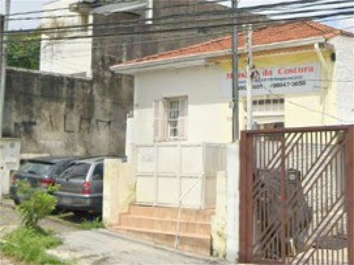 Venda Casa São Paulo Vila Madalena REO700325 4