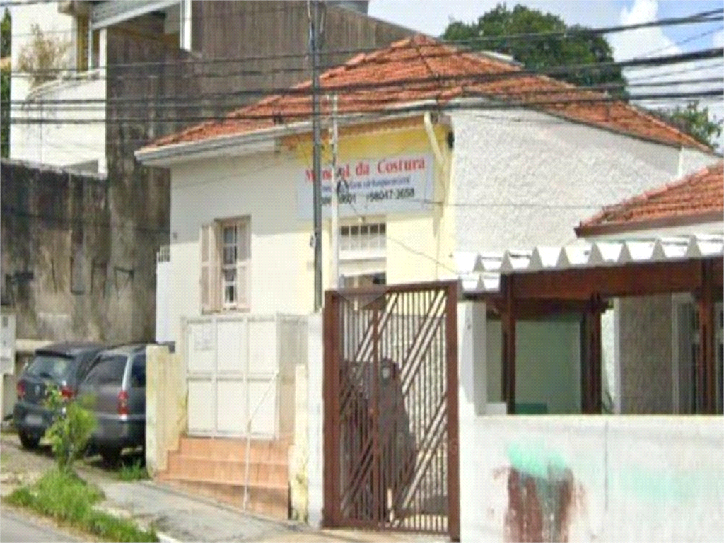 Venda Casa São Paulo Vila Madalena REO700325 6