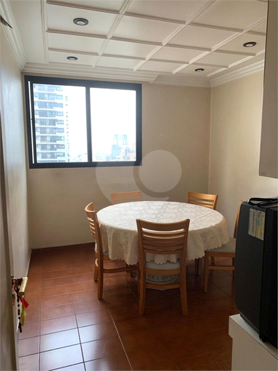 Venda Apartamento São Paulo Cerqueira César REO700544 5