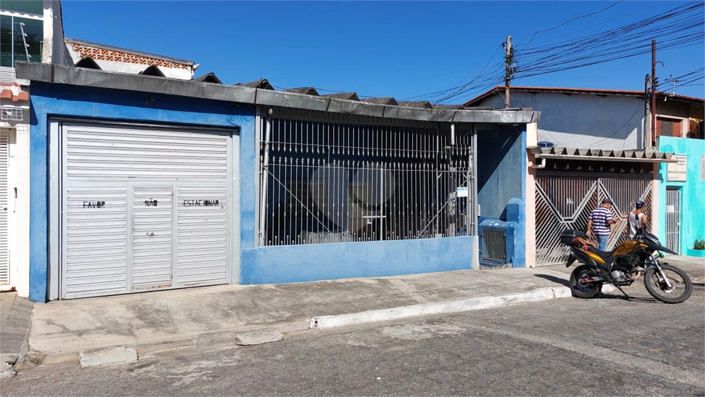 Venda Casa São Paulo Vila Nivi REO700822 3