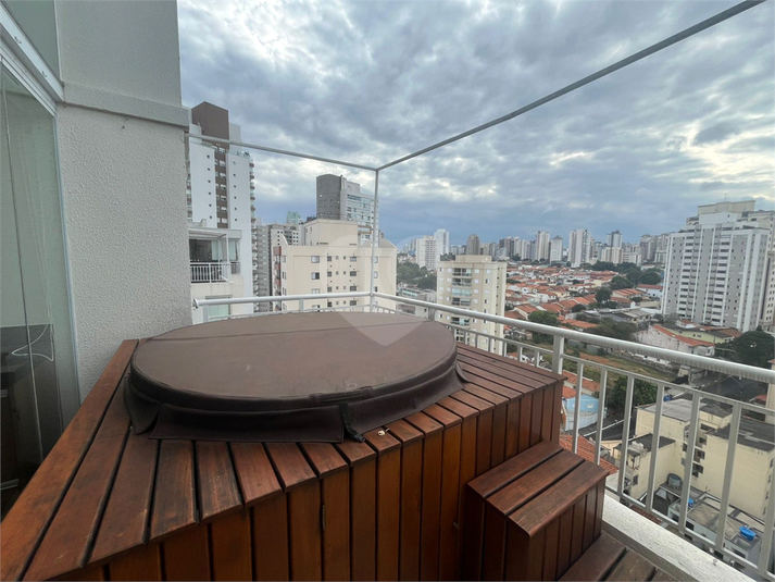 Foto REO70094