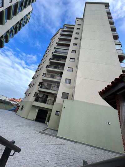 Venda Apartamento Guarujá Loteamento João Batista Julião REO701117 17