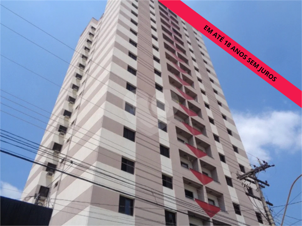 Venda Apartamento Piracicaba Centro REO701420 1