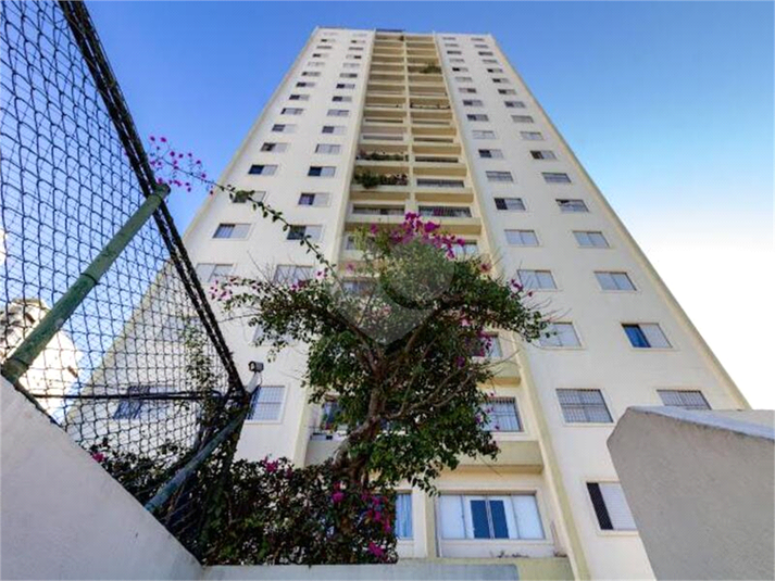 Venda Apartamento São Paulo Santana REO702375 37