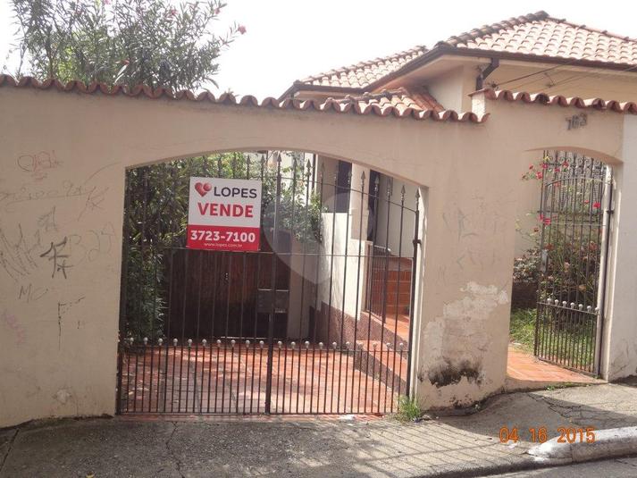 Foto REO70260