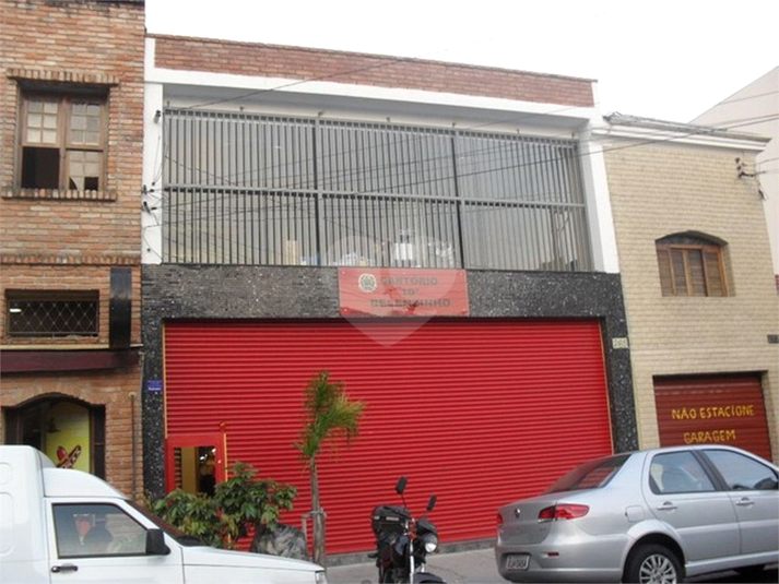 Venda Salão Comercial São Paulo Belenzinho REO702779 16