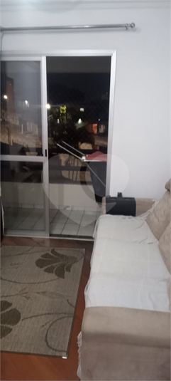 Venda Apartamento São Paulo Vila Nair REO703500 1