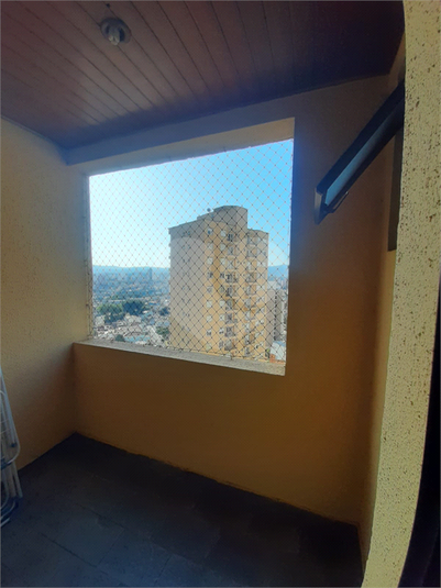 Foto REO703622