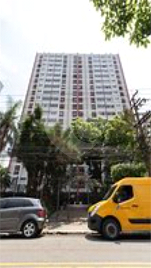 Venda Apartamento São Paulo Vila Nova Conceição REO7058 1