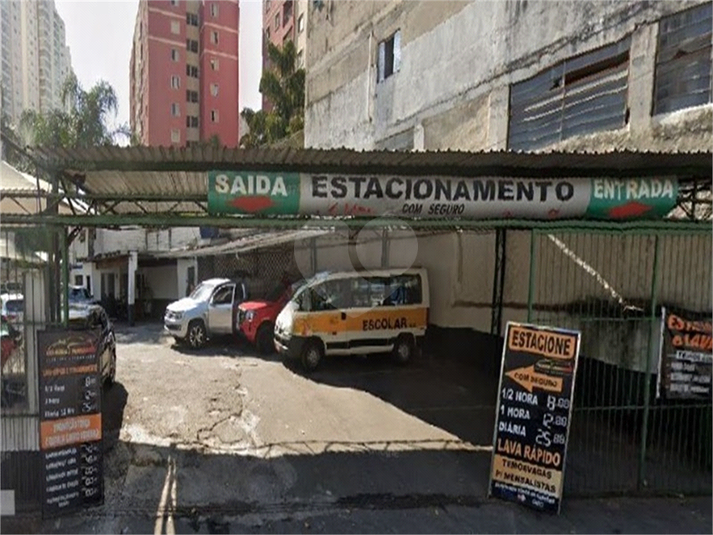 Foto REO706029