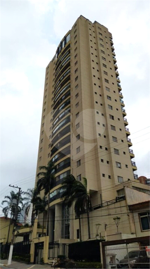 Venda Apartamento São Paulo Vila Regente Feijó REO706106 1