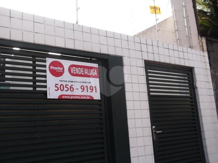 Foto REO70613