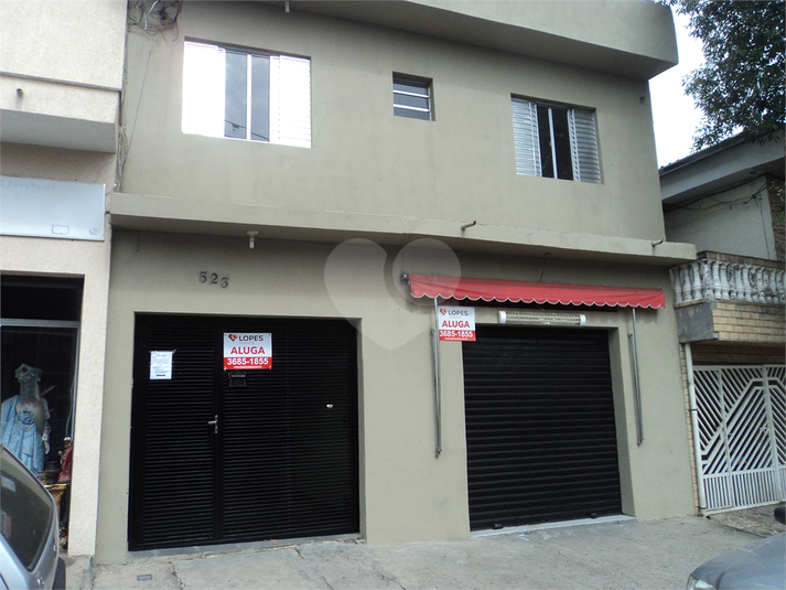 Foto REO706674