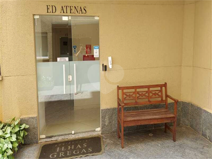 Venda Apartamento São Paulo Vila Aricanduva REO707002 25