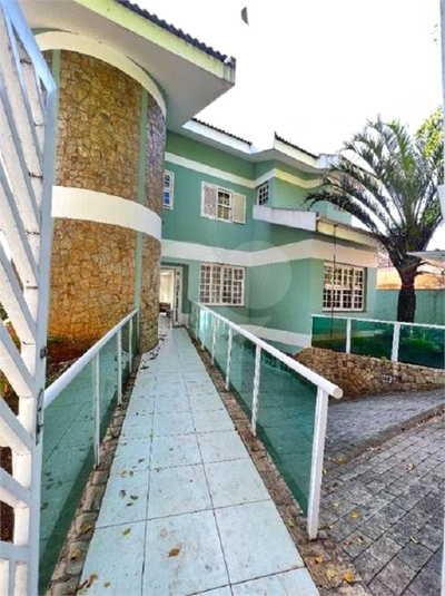 Venda Casa São Paulo City América REO707431 5