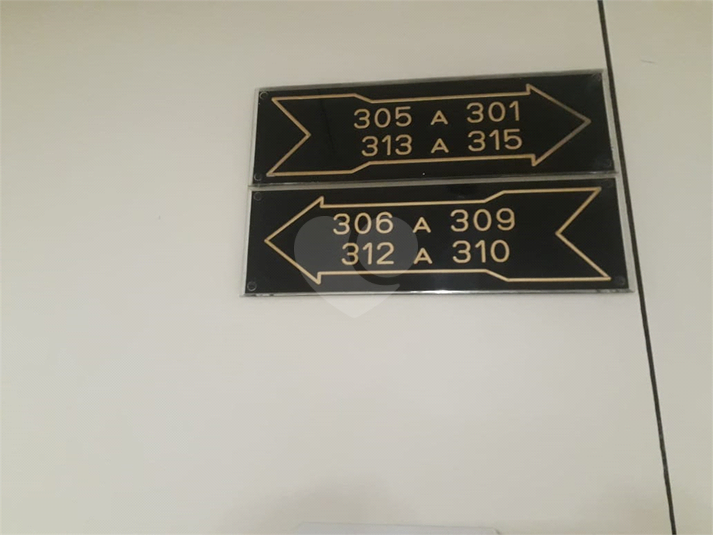 Foto REO708030