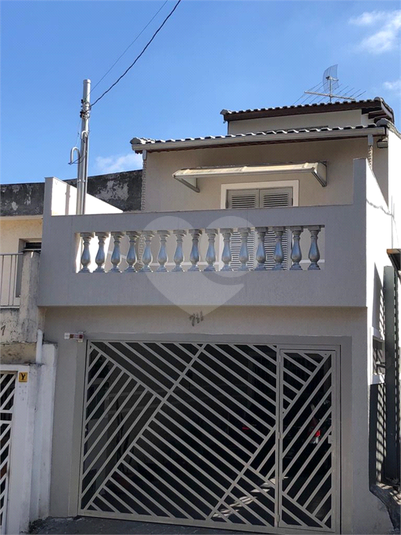 Venda Casa São Paulo Vila Gustavo REO708275 3