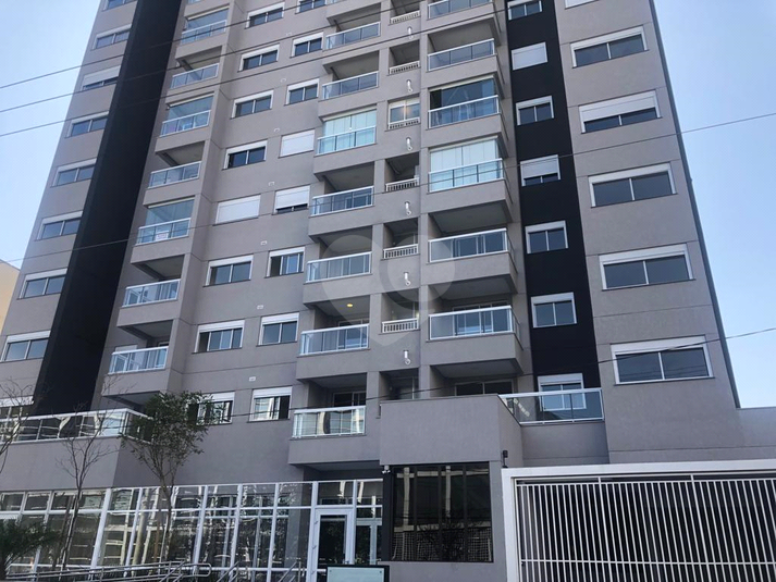 Venda Apartamento São Paulo Chácara Santo Antônio (zona Sul) REO708329 21