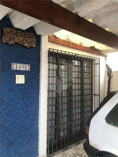 Foto REO708718