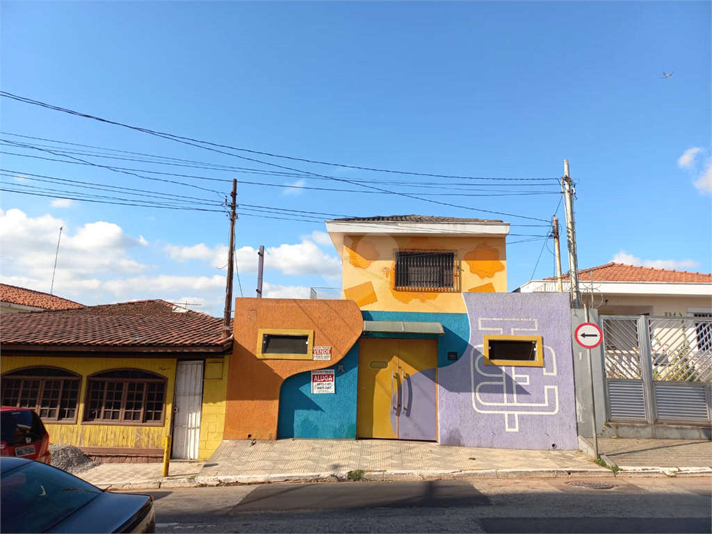 Venda Prédio inteiro São Paulo Vila Amália (zona Norte) REO710458 1