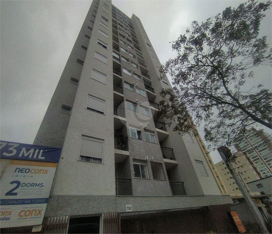 Venda Apartamento São Paulo Imirim REO710764 1