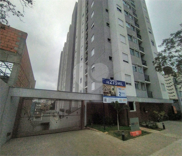 Venda Apartamento São Paulo Imirim REO710875 2