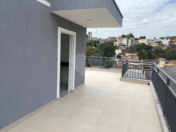 Venda Condomínio São Paulo Vila Mazzei REO711273 16