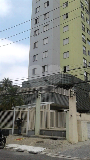 Venda Apartamento São Paulo Chácara Inglesa REO712007 1