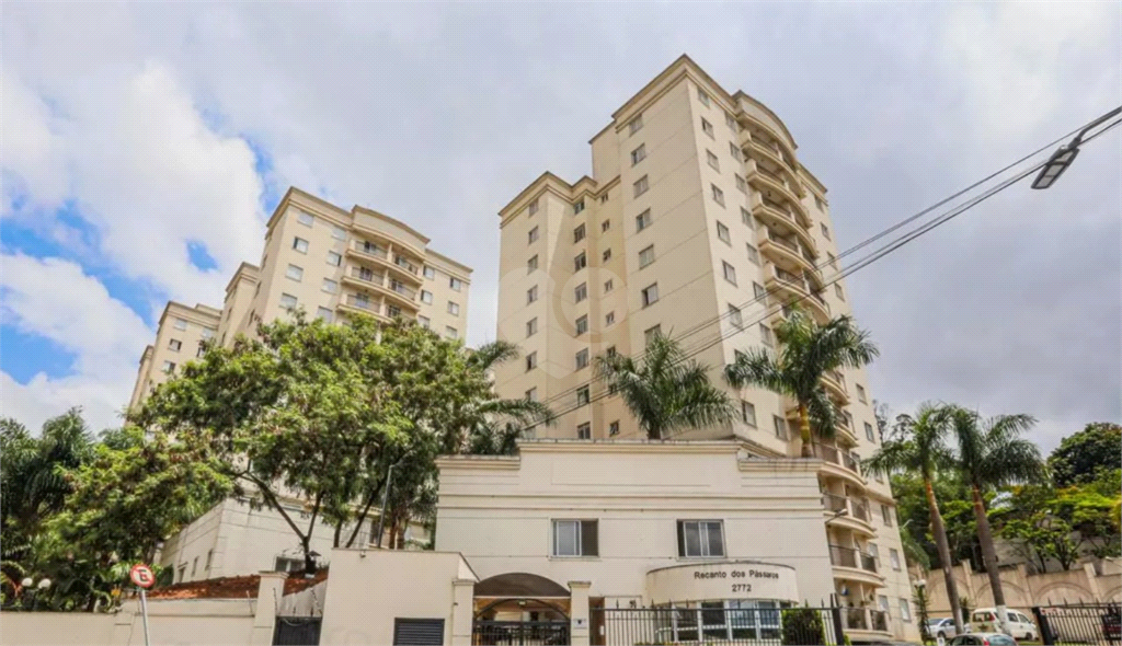 Venda Apartamento São Paulo Jardim Vergueiro (sacomã) REO712343 27