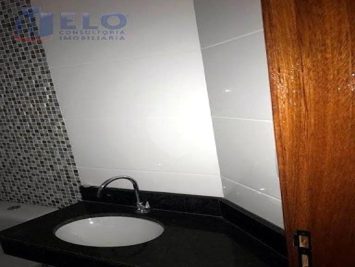 Foto REO712478