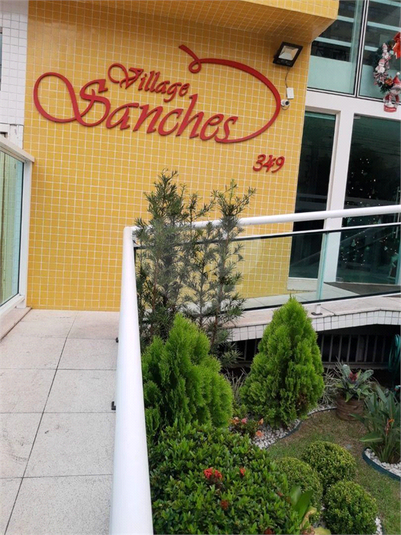 Foto REO712661