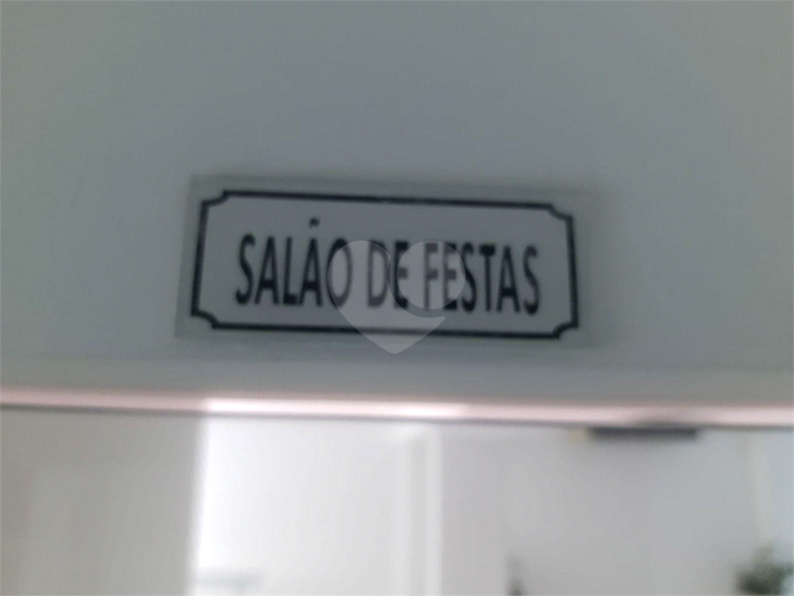 Foto REO712661