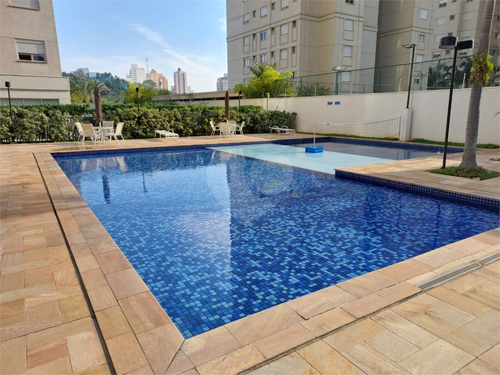 Venda Apartamento Jundiaí Jardim São Bento REO713431 71