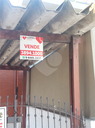 Foto REO713662