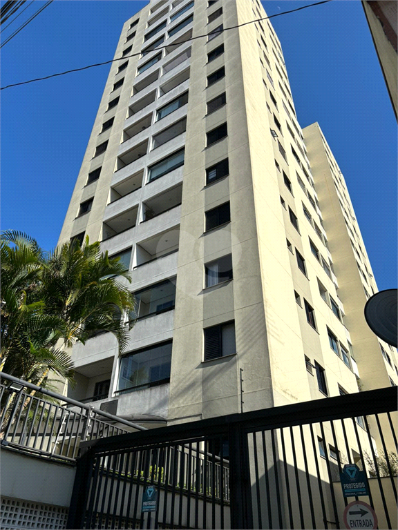 Venda Apartamento São Paulo Vila Bertioga REO713785 26