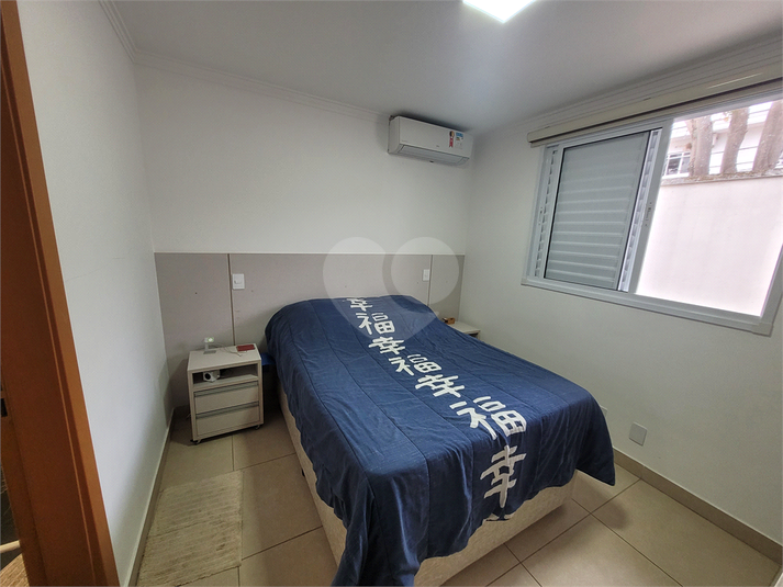 Venda Condomínio São Paulo Socorro REO714486 47