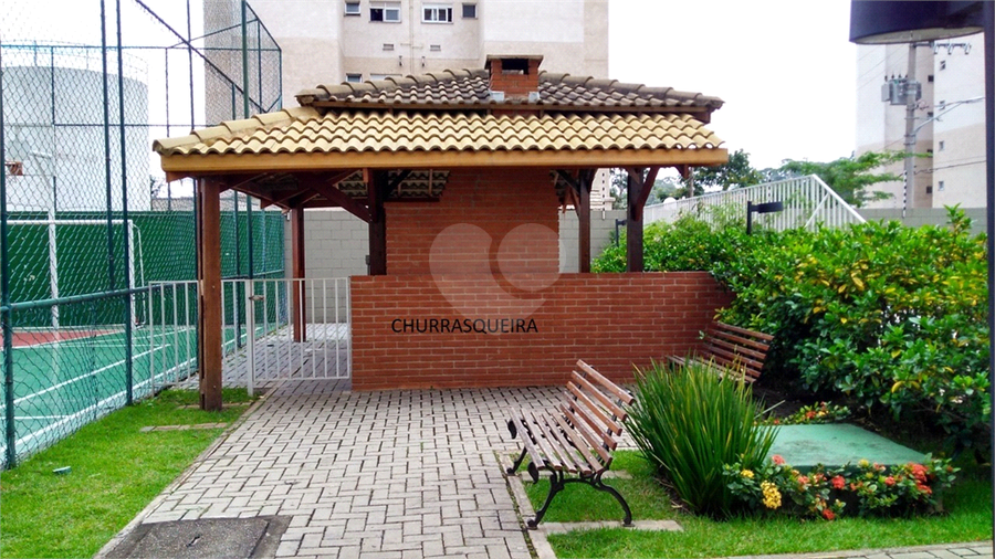 Foto REO715108