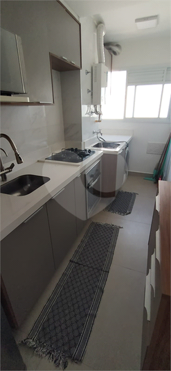 Venda Apartamento São Paulo Parque Vitória REO715113 1