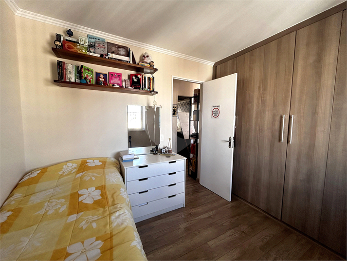 Foto REO715378